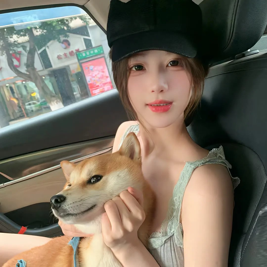 多彩人生